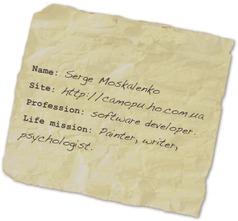 Name: Serge Moskalenko...
